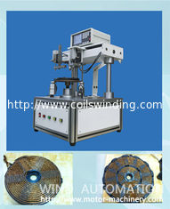 الصين Indution Heater Cooker Winding Cooker Tray Winding مقعر IH Disk Winding Machine المزود