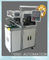 آلة إدخال الورق لعزل النواة وملفات اللف من حديد التسليح العالمي المزود