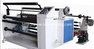 الصين آلة تقسيم الورق آلة تقسيم المواد العازلة آلة الحز آلة عزل الورق المعزول المزود