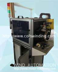 الصين آلة عزل الجزء الثابت للمحرك آلة إدخال الورق للدراجة الإلكترونية WIND-HM-IP300 المزود